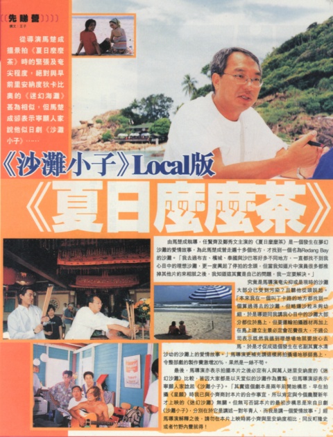 2000 5 25