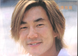 2000-5 新聞回顧 News Archive 2000 5 5