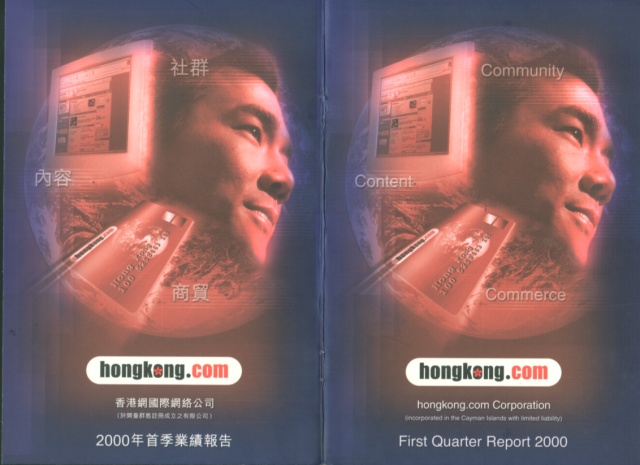 2000 6 16