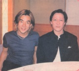 2000-6 新聞回顧 News Archive 2000 6 22