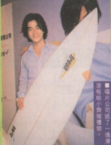 2000-6 新聞回顧 News Archive 2000 6 27