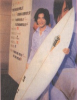 2000-6 新聞回顧 News Archive 2000 6 28