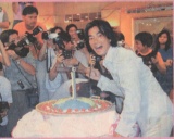 2000-6 新聞回顧 News Archive 2000 6 29