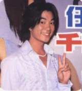 2000-6 新聞回顧 News Archive 2000 6 30