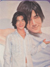 2000-6 新聞回顧 News Archive 2000 6 37