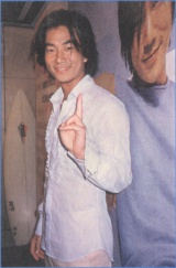 2000-6 新聞回顧 News Archive 2000 6 38