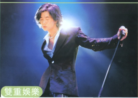 2000-7 新聞回顧 News Archive 2000 7 16