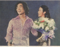 2000-7 新聞回顧 News Archive 2000 7 19