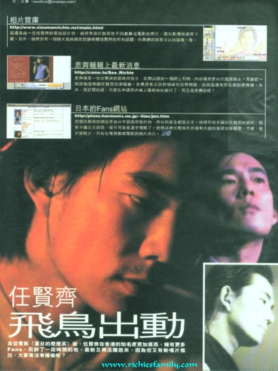 2001 10 01