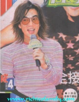 2001-10 新聞回顧 News Archive 2001 10 21