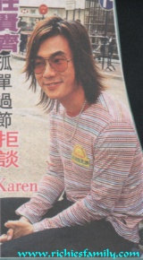 2001-10 新聞回顧 News Archive 2001 10 22