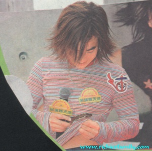2001-10 新聞回顧 News Archive 2001 10 24