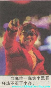 2001 10 29GZf