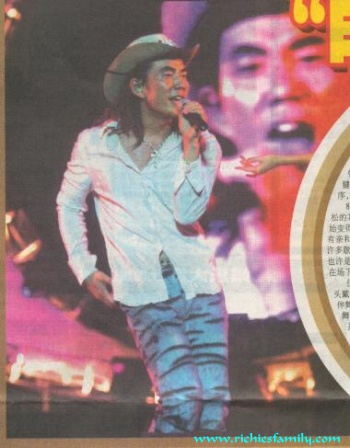 廣州演唱會 新聞回顧 News Archive 2001 10 29GZj