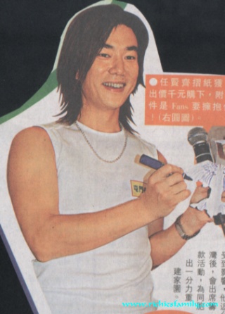 2001-10 新聞回顧 News Archive 2001 10 30