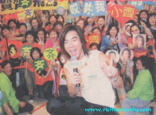 2001-10 新聞回顧 News Archive 2001 10 31