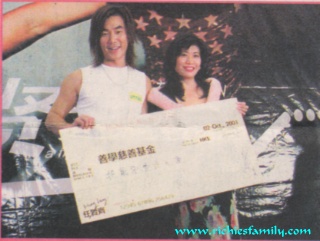 2001-10 新聞回顧 News Archive 2001 10 32