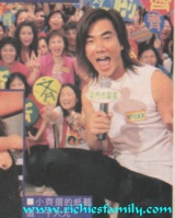 2001-10 新聞回顧 News Archive 2001 10 35
