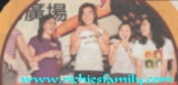 2001-10 新聞回顧 News Archive 2001 10 37