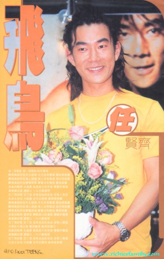 2001 10 49