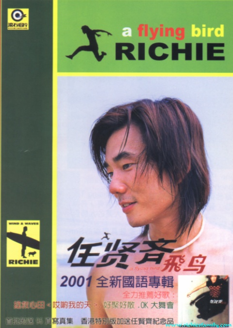 2001 10 51