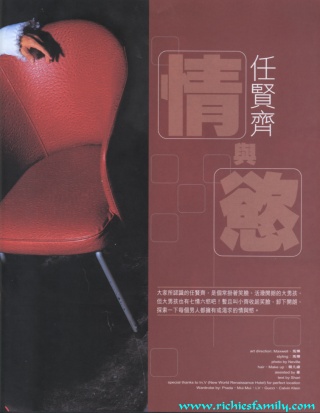 2001 10 54