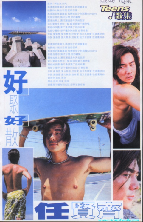 2001 10 61