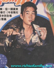 2001-10 新聞回顧 News Archive 2001 10 66