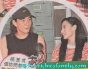 2001-10 新聞回顧 News Archive 2001 10 79