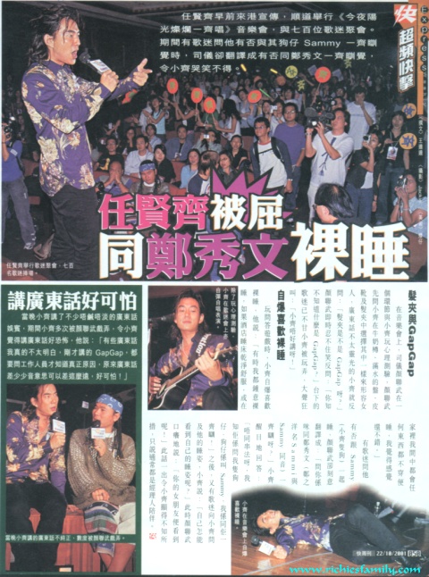 2001 10 85