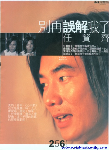 2001 10 90