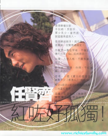 2001 11 04