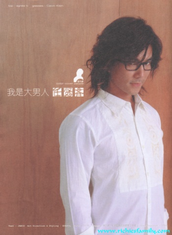 2001-11 新聞回顧 News Archive 2001 11 08