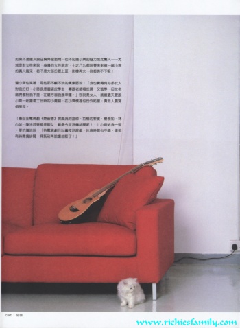 2001-11 新聞回顧 News Archive 2001 11 10