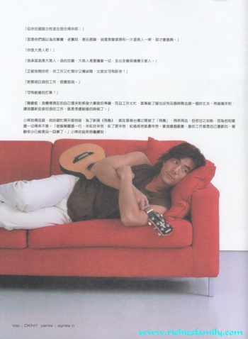 2001-11 新聞回顧 News Archive 2001 11 12