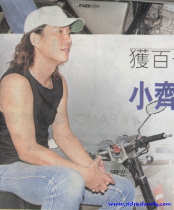 2001-11 新聞回顧 News Archive 2001 11 16