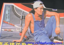 2001-11 新聞回顧 News Archive 2001 11 18