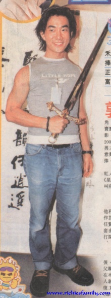 2001-11 新聞回顧 News Archive 2001 11 19