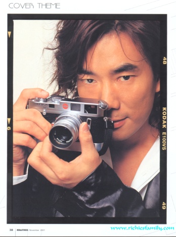 2001-11 新聞回顧 News Archive 2001 11 24