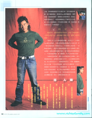 2001 11 32