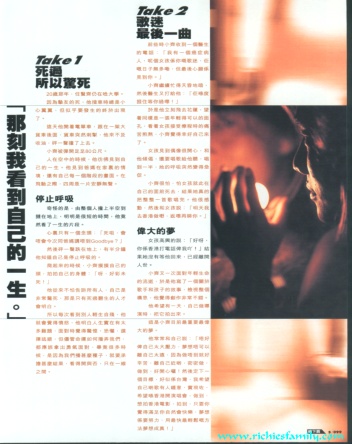 2001 11 34