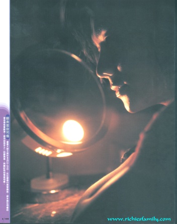 2001-11 新聞回顧 News Archive 2001 11 35