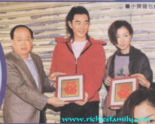 2001-11 新聞回顧 News Archive 2001 11 41