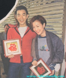 2001-11 新聞回顧 News Archive 2001 11 43