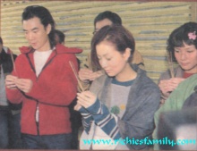 2001-11 新聞回顧 News Archive 2001 11 47