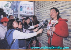 2001-11 新聞回顧 News Archive 2001 11 52