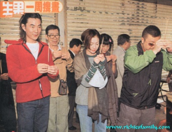2001-11 新聞回顧 News Archive 2001 11 55