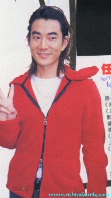 2001-11 新聞回顧 News Archive 2001 11 58