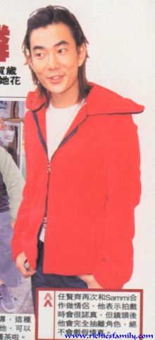 2001-11 新聞回顧 News Archive 2001 11 59