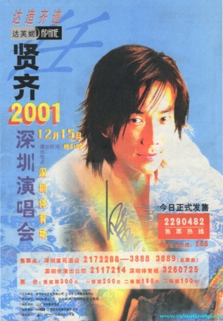 2001 11 63
